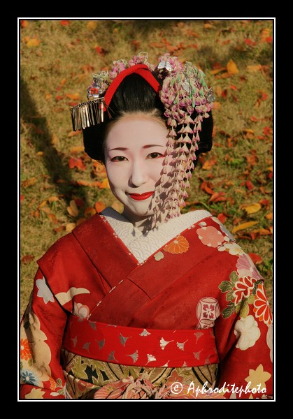 077 Japan portraits
